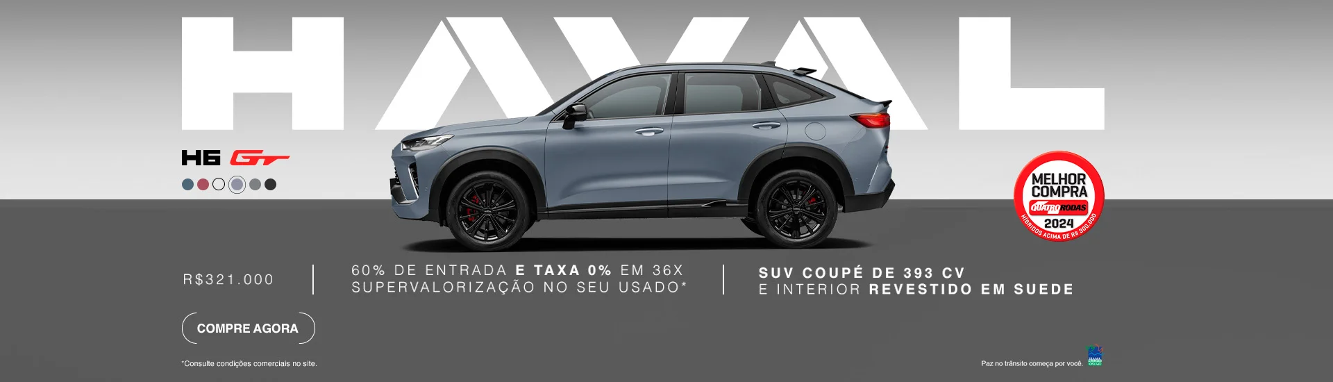 novo haval 2025